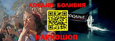 прущие крисы Будённовск