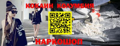 прущие крисы Будённовск