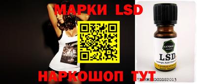 прущие крисы Будённовск