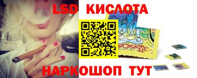 2c-b Бугуруслан