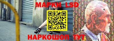 2c-b Бугуруслан