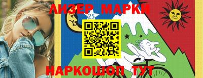прущие крисы Будённовск