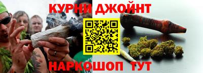 2c-b Бугуруслан