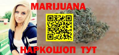 2c-b Бугуруслан