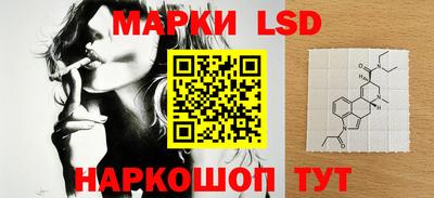 2c-b Бугуруслан