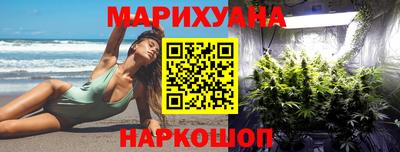 бошки Бузулук