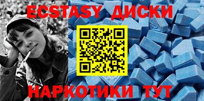 2c-b Бугуруслан