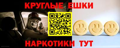 прущие крисы Будённовск