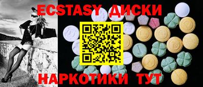 2c-b Бугуруслан