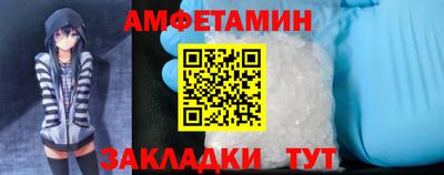 2c-b Бугуруслан