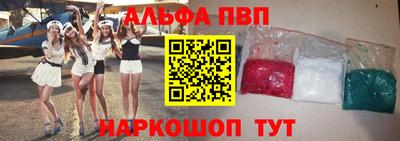 прущие крисы Будённовск