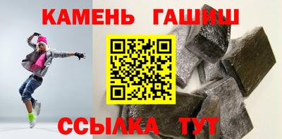 прущие крисы Будённовск