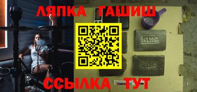 прущие крисы Будённовск