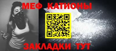 прущие крисы Будённовск